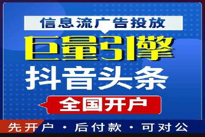 知乎信息流广告如何助力品牌增长？——案例解读