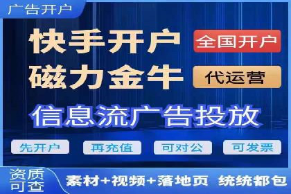 百度推广费用明细，揭秘广告成本构成